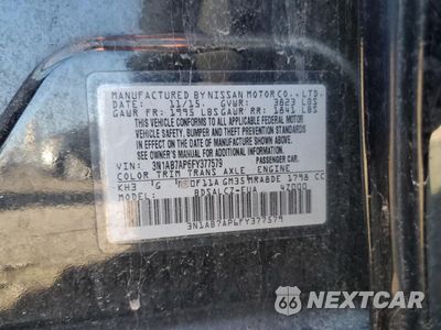 Zdjęcie 12 z 12 samochodu: 2015 NISSAN SENTRA S VIN:3N1AB7AP6FY377579 - miniatura