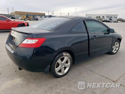 Trzecie zdjęcie samochodu z tyłu: 2008 HONDA CIVIC EX VIN:2HGFG12848H552978 - miniatura