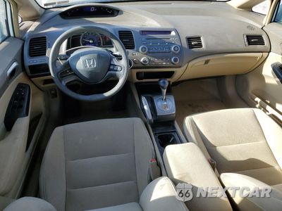 Zdjęcie 8 z 14 samochodu: 2007 HONDA CIVIC LX VIN:1HGFA16557L006113 - miniatura