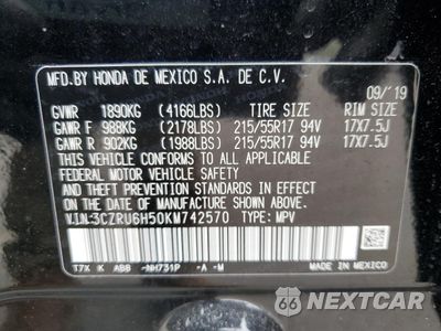 Zdjęcie 13 z 14 samochodu: 2019 HONDA HR-V EX VIN:3CZRU6H50KM742570 - miniatura