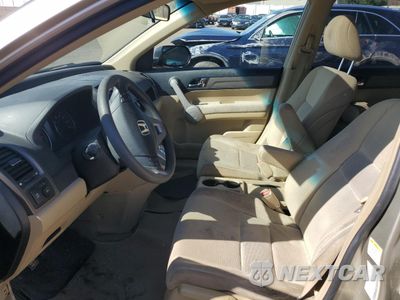 Zdjęcie 7 z 13 samochodu: 2007 HONDA CR-V EX VIN:JHLRE48557C112921 - miniatura