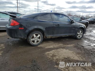 Trzecie zdjęcie samochodu z tyłu: 2008 PONTIAC G5 VIN:1G2AL18F087320744 - miniatura