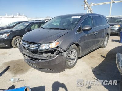 2016 HONDA ODYSSEY EXL 5FNRL5H65GB072537 - główne zdjęcie licytacji z USA - miniatura