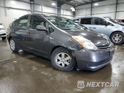 Czwarte zdjęcie samochodu z boku: 2008 TOYOTA PRIUS VIN:JTDKB20U783308603 - miniatura