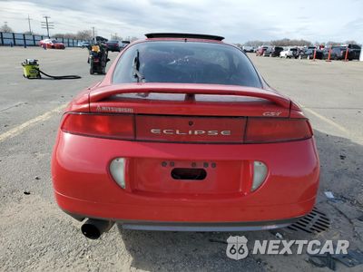 Zdjęcie 6 z 12 samochodu: 1995 MITSUBISHI ECLIPSE GST VIN:4A3AK54F7SE181126 - miniatura
