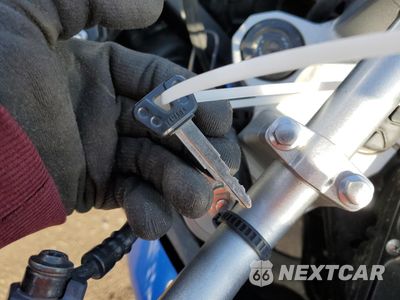 Zdjęcie 8 z 9 samochodu: 2012 YAMAHA XT1200Z VIN:JYADP03E5CA001143 - miniatura