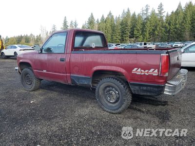 Drugie zdjęcie samochodu z przodu: 1988 GMC 1500 VIN:1GTDK14Z23Z527500 - miniatura