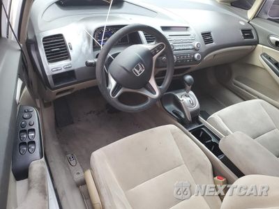 Zdjęcie 8 z 12 samochodu: 2011 HONDA CIVIC LX VIN:2HGFA1F56BH505881 - miniatura