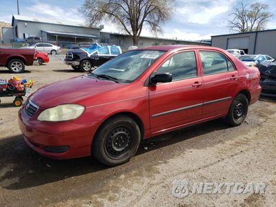 2007 TOYOTA COROLLA CE JTDBR32E170107688 - główne zdjęcie licytacji z USA - miniatura