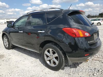 Drugie zdjęcie samochodu z przodu: 2009 NISSAN MURANO S VIN:JN8AZ18U59W101895 - miniatura