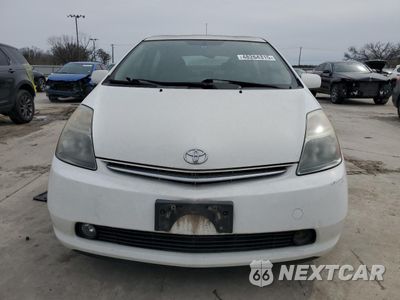 Piąte zdjęcie samochodu w środku: 2007 TOYOTA PRIUS VIN:JTDKB20U277663489 - miniatura