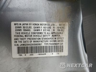 Zdjęcie 12 z 12 samochodu: 2010 HONDA FIT VIN:JHMGE8H22AS002857 - miniatura