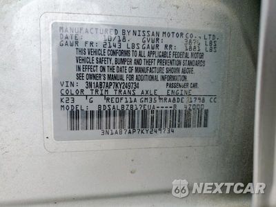 Zdjęcie 12 z 12 samochodu: 2019 NISSAN SENTRA S VIN:3N1AB7AP7KY249734 - miniatura