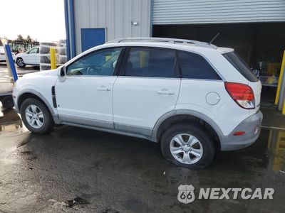 Drugie zdjęcie samochodu z przodu: 2008 SATURN VUE XE VIN:3GSCL33P18S503009 - miniatura
