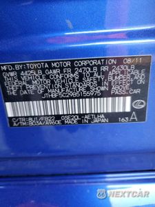 Zdjęcie 12 z 12 samochodu: 2011 LEXUS IS 250 VIN:JTHBF5C29B5155975 - miniatura