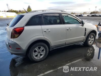 Trzecie zdjęcie samochodu z tyłu: 2008 SATURN VUE XE VIN:3GSCL33P18S503009 - miniatura