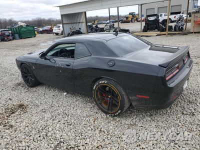 Drugie zdjęcie samochodu z przodu: 2021 DODGE CHALLENGER R/T SCAT PACK VIN:2C3CDZFJ2MH550893 - miniatura