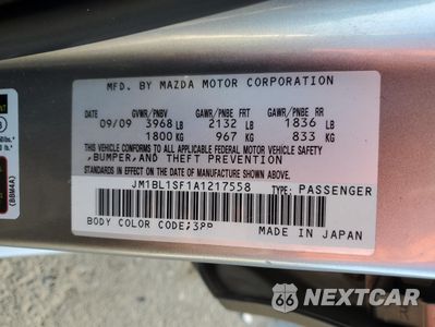 Zdjęcie 13 z 13 samochodu: 2010 MAZDA 3 I VIN:JM1BL1SF1A1217558 - miniatura