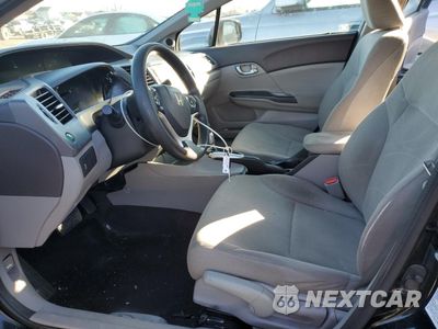 Zdjęcie 7 z 12 samochodu: 2012 HONDA CIVIC EX VIN:2HGFB2F82CH576171 - miniatura