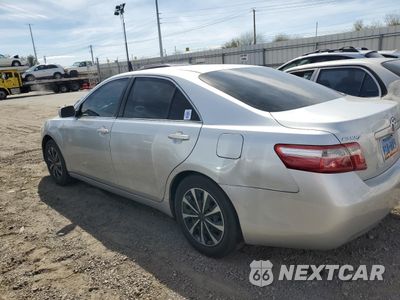 Drugie zdjęcie samochodu z przodu: 2009 TOYOTA CAMRY BASE VIN:4T1BE46K79U322906 - miniatura