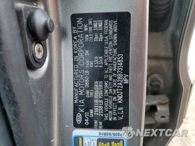 Zdjęcie 12 z 12 samochodu: 2011 KIA SOUL + VIN:KNDJT2A28B7314853 - miniatura