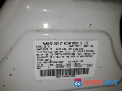 Zdjęcie 14 z 14 samochodu: 2011 INFINITI G25 VIN:JN1DV6AR6BM450608 - miniatura