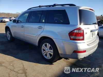 Drugie zdjęcie samochodu z przodu: 2007 MERCEDES-BENZ GL 450 4MATIC VIN:4JGBF71E07A123369 - miniatura