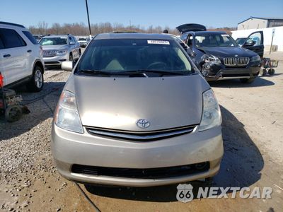 Piąte zdjęcie samochodu w środku: 2009 TOYOTA PRIUS VIN:JTDKB20U193474424 - miniatura