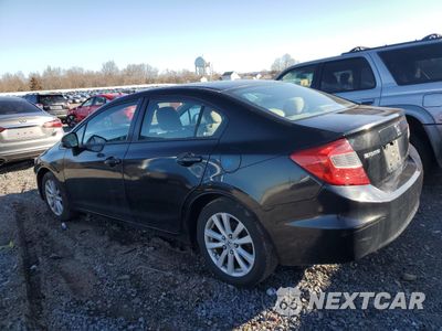 Drugie zdjęcie samochodu z przodu: 2012 HONDA CIVIC EX VIN:2HGFB2F82CH576171 - miniatura
