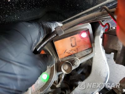 Zdjęcie 7 z 9 samochodu: 2005 SUZUKI GSX-R600 K VIN:JS1GN7CA252115993 - miniatura