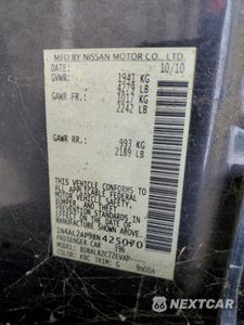 Zdjęcie 12 z 12 samochodu: 2011 NISSAN ALTIMA BASE VIN:1N4AL2AP9BN425070 - miniatura