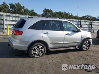 Trzecie zdjęcie samochodu z tyłu: 2009 ACURA MDX VIN:2HNYD28249H528104 - miniatura