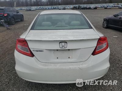Zdjęcie 6 z 12 samochodu: 2012 HONDA CIVIC LX VIN:2HGFG3B5XCH566958 - miniatura