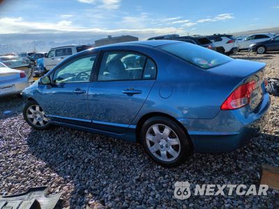 Drugie zdjęcie samochodu z przodu: 2008 HONDA CIVIC LX VIN:1HGFA16598L032215 - miniatura