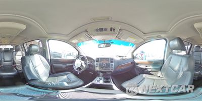 Zdjęcie 15 z 15 samochodu: 2012 NISSAN ARMADA SV VIN:5N1BA0ND9CN614338 - miniatura