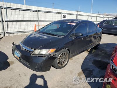 2007 HONDA CIVIC LX JHMFA16557S002999 - główne zdjęcie licytacji z USA - miniatura