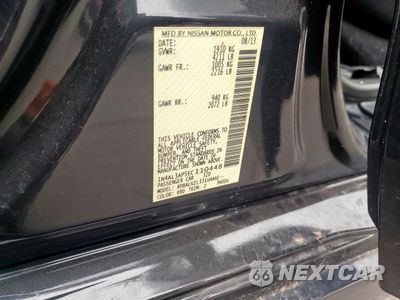 Zdjęcie 14 z 14 samochodu: 2014 NISSAN ALTIMA 2.5 VIN:1N4AL3AP5EC110448 - miniatura