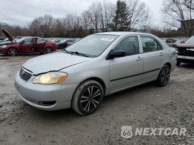 2005 TOYOTA COROLLA CE 2T1BR32E35C505326 - główne zdjęcie licytacji z USA - miniatura
