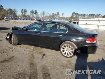 Drugie zdjęcie samochodu z przodu: 2007 BMW 750 VIN:WBAHN83517DT71095 - miniatura
