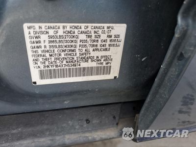 Zdjęcie 15 z 15 samochodu: 2007 HONDA PILOT EX VIN:2HKYF184X7H534974 - miniatura