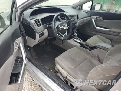 Zdjęcie 8 z 12 samochodu: 2012 HONDA CIVIC EX VIN:2HGFG3B8XCH533517 - miniatura