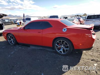 Drugie zdjęcie samochodu z przodu: 2015 DODGE CHALLENGER SXT VIN:2C3CDZAT3FH878268 - miniatura
