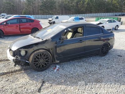 2006 HONDA CIVIC EX 1HGFA16896L133438 - główne zdjęcie licytacji z USA - miniatura