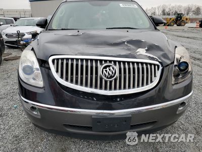 Piąte zdjęcie samochodu w środku: 2011 BUICK ENCLAVE CXL VIN:5GAKVCED8BJ209539 - miniatura