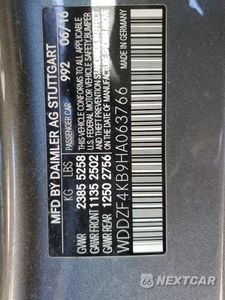 Zdjęcie 13 z 14 samochodu: 2017 MERCEDES-BENZ E 300 4MATIC VIN:WDDZF4KB9HA063766 - miniatura
