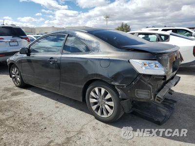 Drugie zdjęcie samochodu z przodu: 2009 HONDA CIVIC EX VIN:2HGFG12859H536306 - miniatura
