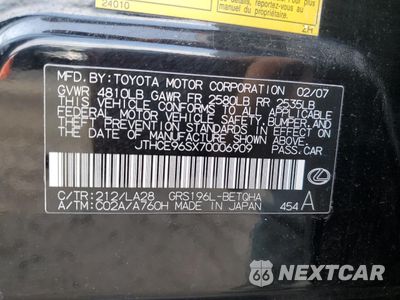 Zdjęcie 13 z 13 samochodu: 2007 LEXUS GS 350 VIN:JTHCE96SX70006909 - miniatura