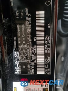 Zdjęcie 12 z 12 samochodu: 2023 LEXUS GX 460 VIN:JTJAM7BX5P5364968 - miniatura