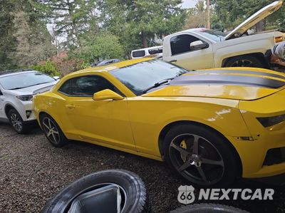 2015 CHEVROLET CAMARO 2SS 2G1FK1EJ5F9129564 - główne zdjęcie licytacji z USA - miniatura