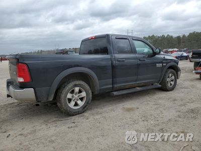 Trzecie zdjęcie samochodu z tyłu: 2017 RAM 1500 ST VIN:1C6RR7FT7HS654833 - miniatura